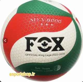 توپ والیبال فاکس زنبوری