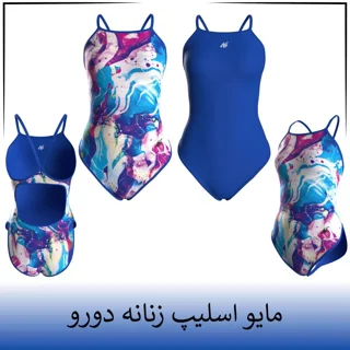 مایو زنانه اسلیپ دورو