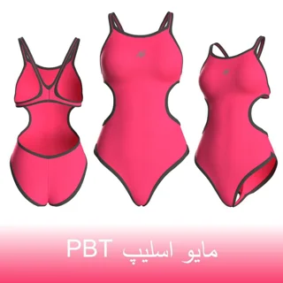 مایو اسلیپ زنانه صورتی با نوار مشکی بغل باز PBT