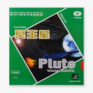 رویه YINHE Pluto