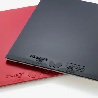 رویه گلایزر 09C Glayzer 09C