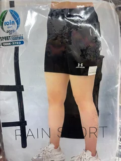 شلوارک زنانه ورزشی RAIN SPORT