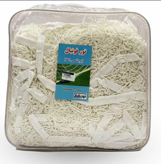 تور دروازه فوتبال بزرگ  نخ۸۰۰۰ ابریشم سفید جفت